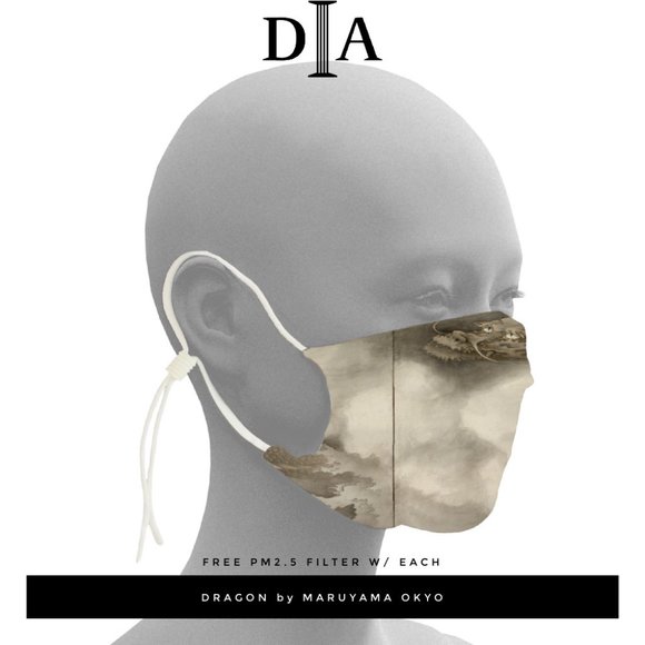 Museum Face Masks "DRAGON" Okyo Reusable Unisex - Picture 2 of 2